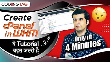 How to create cPanel in WHM | WHM cPanel Tutorials