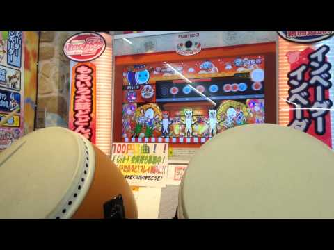 太鼓の達人 モモイロver 風のファンタジー全良