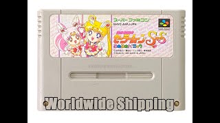 スーパーファミコンソフト　美少女戦士セーラームーンSS ふわふわパニック販売 通販 ショップ　電池交換