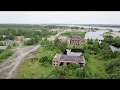 Шальский с воздуха - Shalsky aerial footage