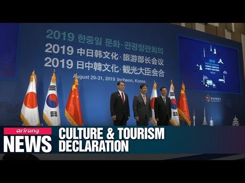 Culture And Tourism Ministers Of S. Korea, China And Japan Vow To Expand And Develop ...