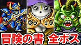 تحميل ロトのよろい تحميل ロトのよろい