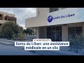 Samu du liban une assistance mdicale en un clic