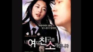 MC Sniper - BK Love (Windstruck Remix)