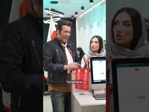 تورهای لحظه آخری