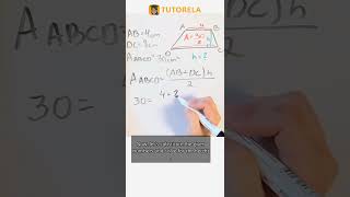 Calculate Trapezoid Height: Area 30cm² & Bases 4cm, 8cm #Math #Trapeze #AreaOfATrapezoid