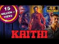 Kaithi (4K) - कार्थी की ब्लॉकबस्टर एक्शन थ्रिलर हिंदी मूवी| Narain, Arjun Das, George Maryan, Harish