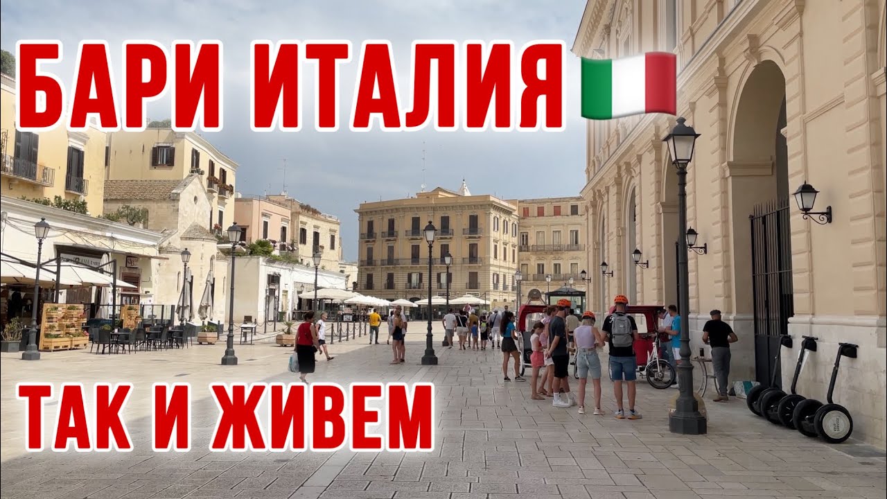 via san francesco alla rena