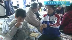 Menkoichannel Youtube