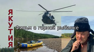 Как Уфимцы одну щуку два раза поймали/