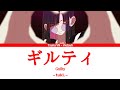 [Vietsub] ギルティ (Guilty) &ndash; tuki.