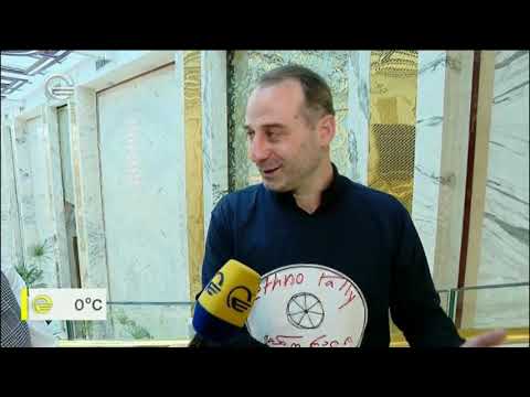 ეთნო რალი  - სათავგადასავლო რბოლა საქართველოს მასშტაბით