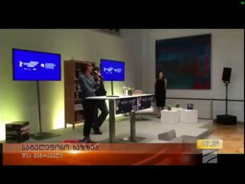 პირველად ქართული რომანი Books at Berlinale ზე