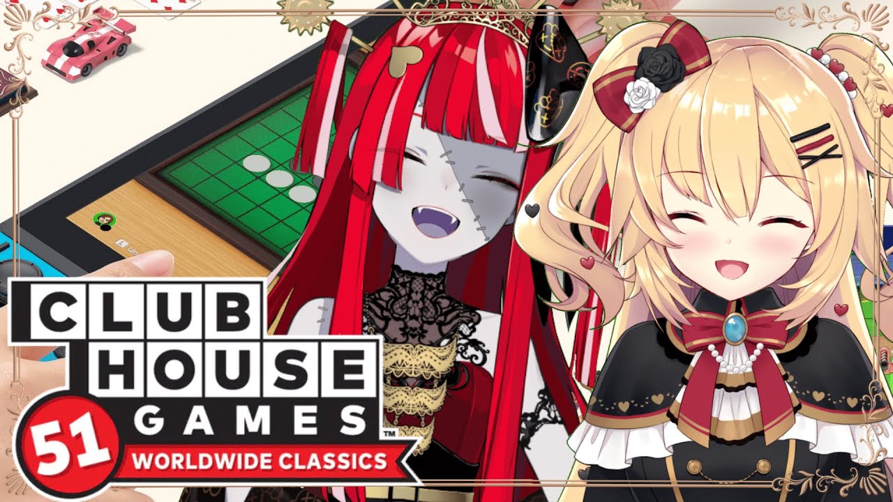 【Clubhouse Games: 51 Worldwide Classics】#HOLOCHAOS GAMES w/ HAACHAMA SENPAI!!❤️【Hololive ID 2nd Gen】