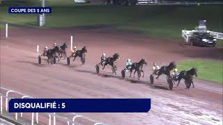 Vidéo de la course PMU COUPE DES 5 ANS