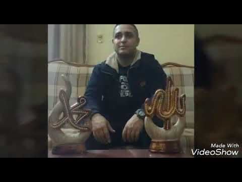 سجان أبوك ياسجن انا مفارق احبابي