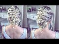 EASY French Braid Updo! by SweetHearts Hair
