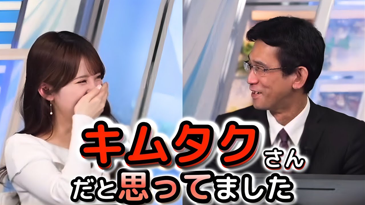 【小川千奈】気になってた