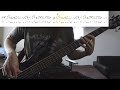 Chaka Khan Never Miss The Water Feat Me Shell Ndegeocello Bass Cover TAB mp3