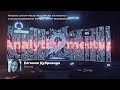 Анализ сплит-теста «подписки vs пакеты» с использованием метрик UE | Евгения Дубровина, Skyeng