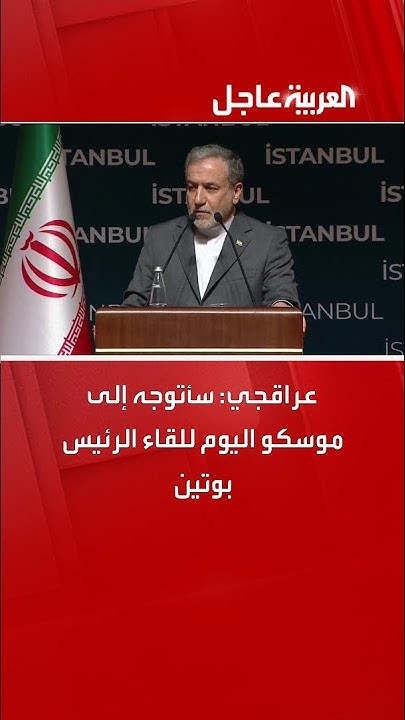 :       
 - نشر قبل 17 دقيقة
