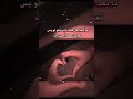 يابعد هل قلب او شرينو تصميم فيديوهات حب عباراتكم الفخمه