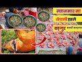 म्यानमार (बर्मा) मा नेपाली ले यसरी काट्छन बङ्गुर