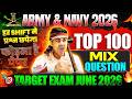 Army &amp; Navy GK Top 100 Question 2026 | Army GK Question 2026 | Navy GK Top 100 Question 2026
