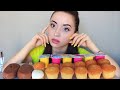 МЫ БОЛЬШЕ НЕ ОБЩАЕМСЯ С АЙСЕЛЬ ? MUKBANG МОРОЖЕНОЕ MILKA Ayka Emilly