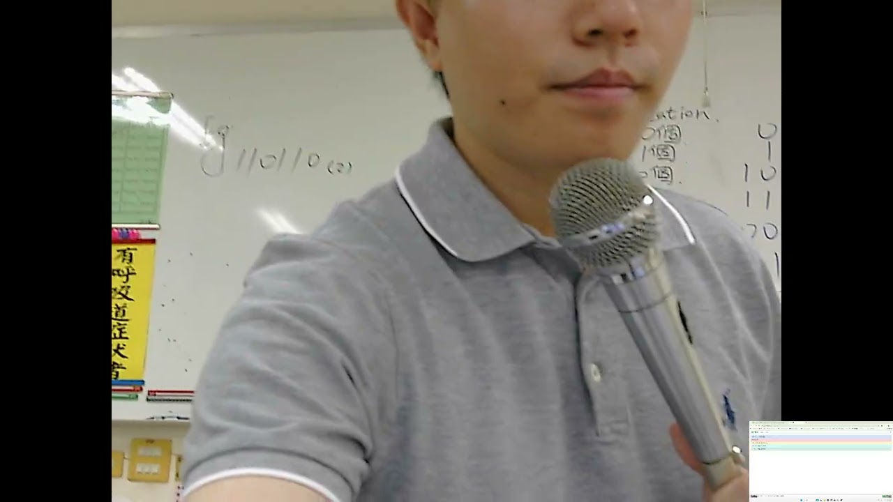 [114-2 必修] Binary | 2 & 10