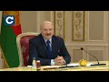 Лукашенко об отношениях с Россией