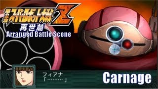 Carnage - SRW Z2 再世篇 - Stage 43 Frontier (arranged)