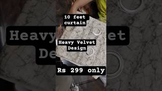 Premium Curtain from FLIPKART #viral #new #shorts #kids #tutorial #diy #review #vlog #home #interior
