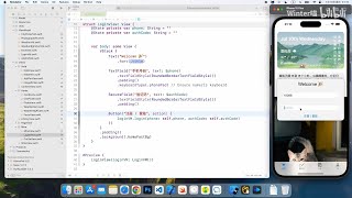 iOS开发 - SwiftUI 实战分享04: 登录, Token, Alamofire图片上传...
