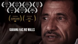 Karama Has No Walls (OSCAR® Nominated Short Doc 2014) Official Trailer | أعلان فلم ليس للكرامة جدران