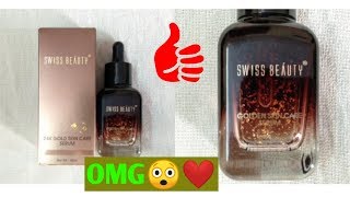 swiss beauty golden skin care serum review