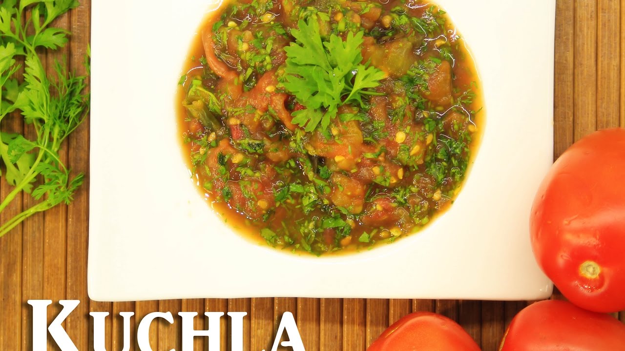 Kuchla IChutney #Maharashtrian Tadka | ChefHarpalSingh | chefharpalsingh