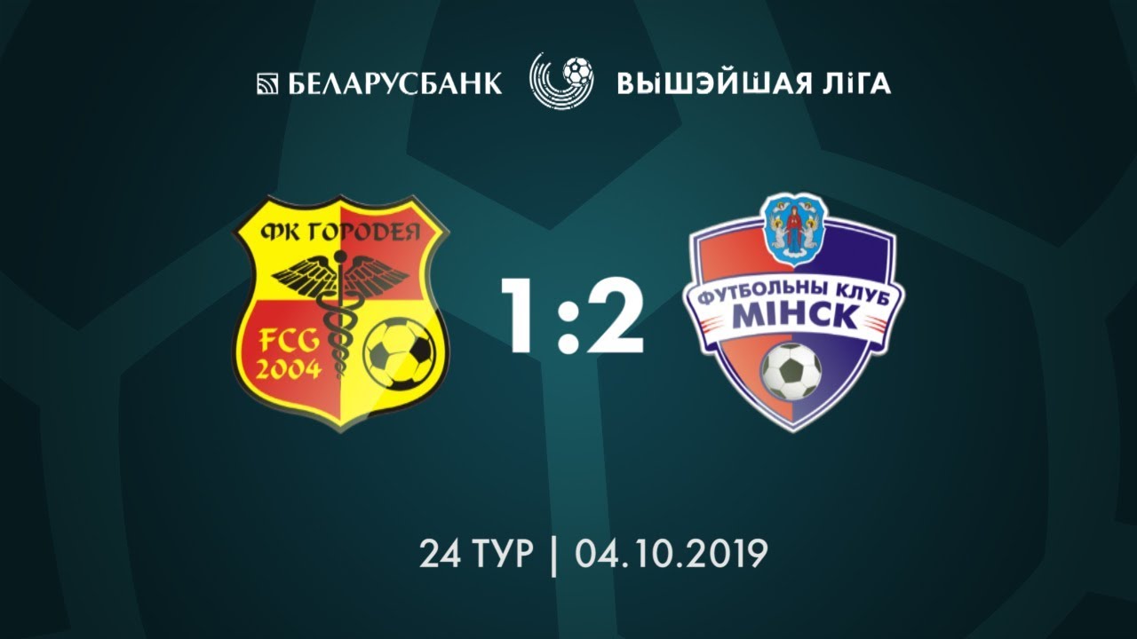 YouTube video thumbnail for video ID: -I4ZDNRSC5Q