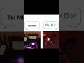 Зато канон мемас врек Skibiditoilet Astrotoilet Memes мем прикол Зато канон мемас врек Skibiditoilet Astrotoilet Memes мем прикол