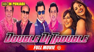 Double Di Trouble Punjabi Full Movie | Dharmendra, Gippy Grewal, Minissha Lamba