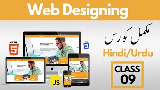 How to create a School TimeTable in HTML | Web Designing Full Course | Part 9