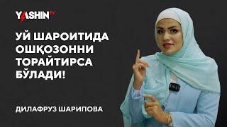 Diyetolog: Uy sharoitida oshqazonni toraytirsa bo‘ladi! // “Yashin TV”