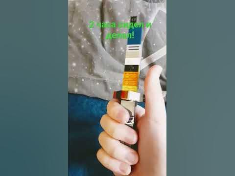 баянет - YouTube