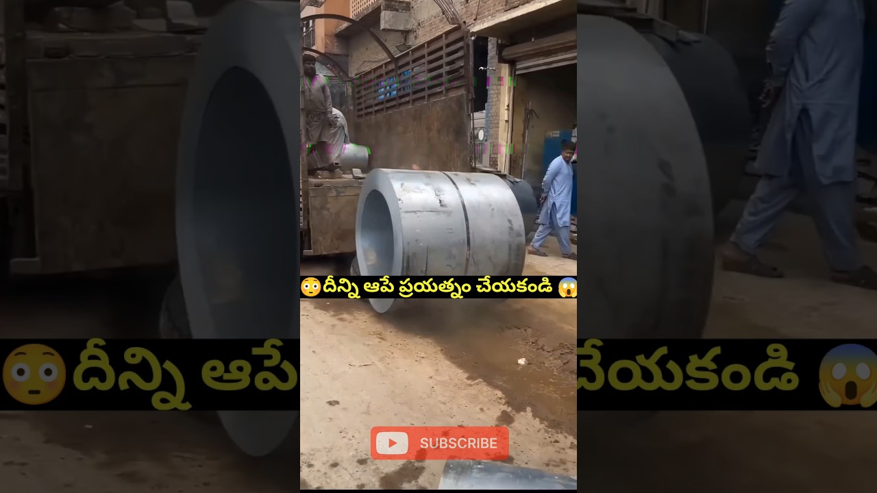 Dangerous Steel Super Intrestingfacts 