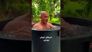 آمادگی بازمحمد مبارز برای مسابقات