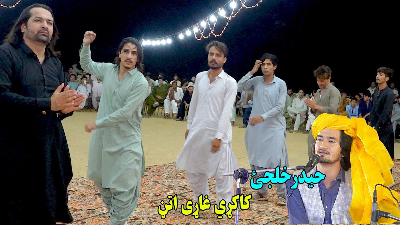 Haider Khilji New Attan Song 2024 | Badree Jamalay | imran wafa shafiq new attan.Kakri Ghari Attan