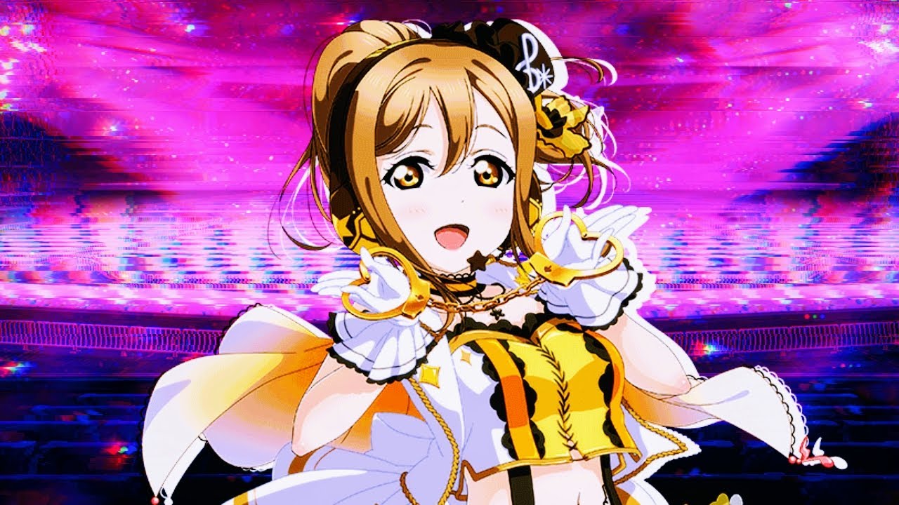 Daydream Warrior - Hanamaru center mix [ aqours ]