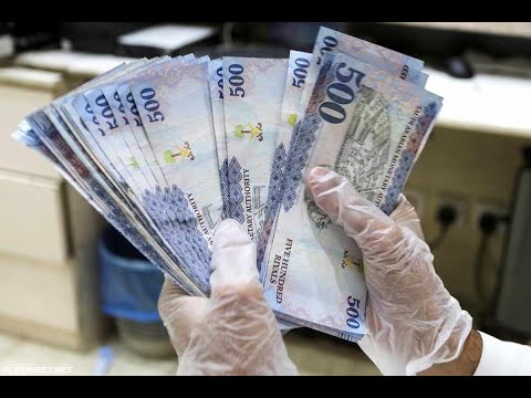 استلمها فور ا موعد نزول المساعدة المقطوعة 1443 2022 في السعودية رابط مباشر وزارة الموارد البشرية