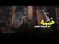 تريد تروح مثل إلى يروحون 