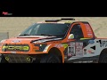 Martin Prokop DAKAR 2018 - Stage 3